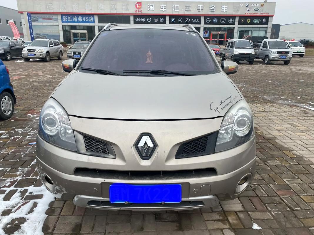 东莞企石镇威科胜企业管理咨询日产汽车与雷诺的合作，哈弗的低能耗柴油动力技术