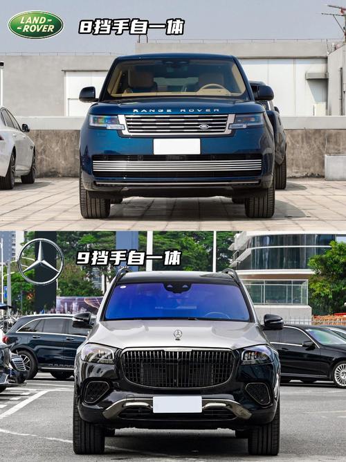 东莞企石镇威科胜企业管理咨询迈巴赫经典与现代的完美融合，路虎如何塑造独特的品牌形象